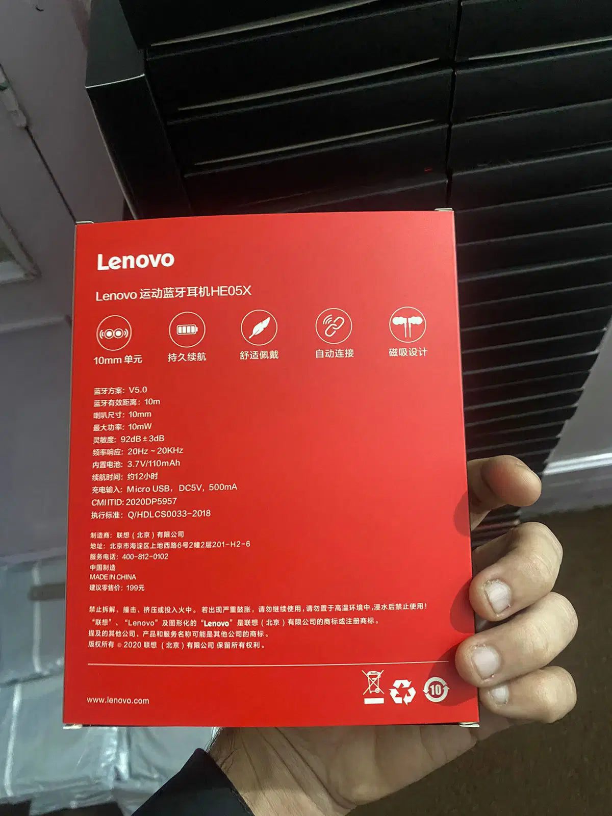 Lenovo HE05X Wireless Neckband – Bluetooth v5.0, IPX5 Sweat‑Resistant