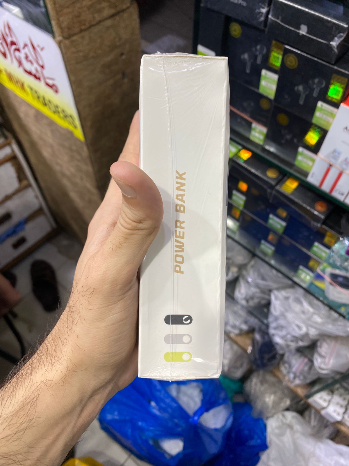 Transparent 20000mAh Power Bank – 66W Fast Charging Portable Charger with 4 Built-In Cables